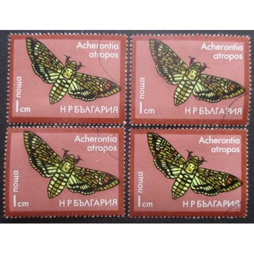 Bulgarie N°2163 X 4 Oblitéré