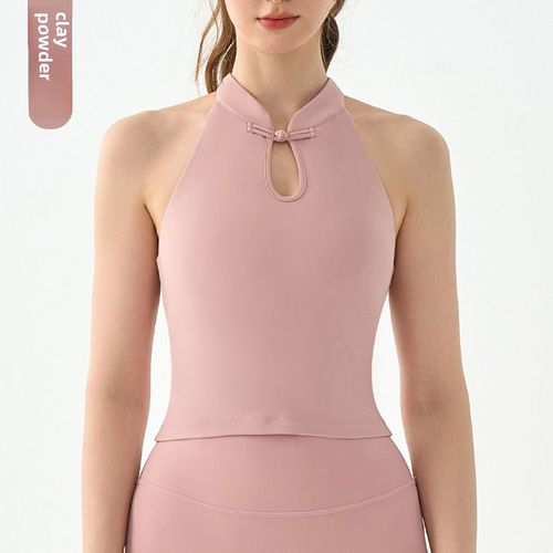 Body De Yoga Européen Et Américain Pour Femmes Avec Rembourrage De Poitrine Nouveau Style Chinois Sportif Fitness Beauté Dos Nu Vêtement De Sport Courts Couleur Terre