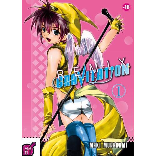 Gravitation Remix