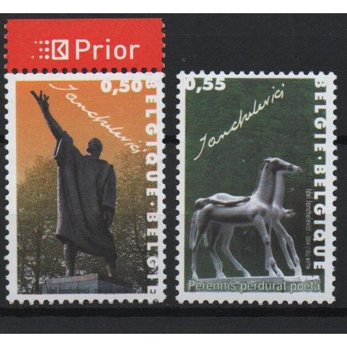 Belgique Timbres Émission Commune Avec La Roumanie 2004