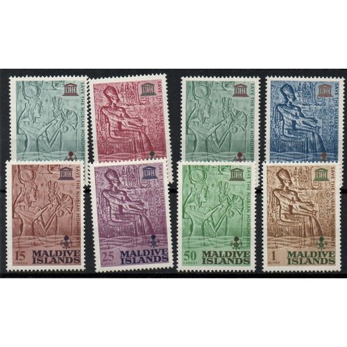 Maldives Timbres Sauvegarde Des Monuments De Nubie