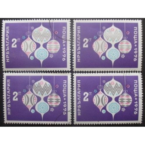 Bulgarie N°2192 X 4 Oblitéré