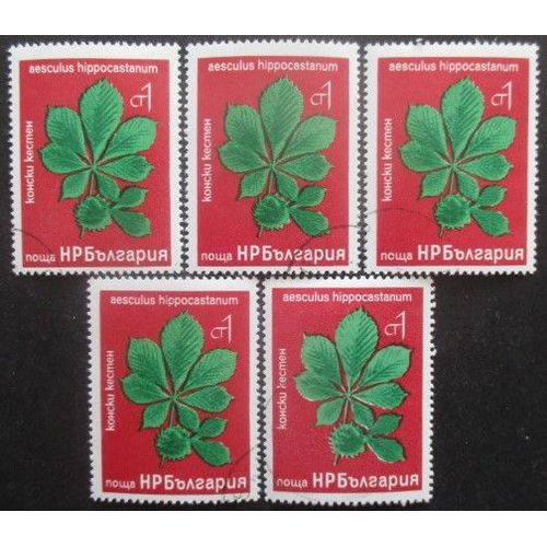 Bulgarie N°2246 X 5 Oblitéré