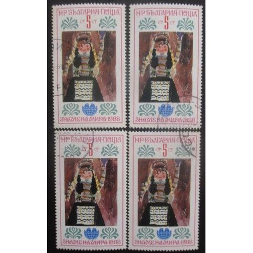 Bulgarie N°3161 X 4 Oblitéré
