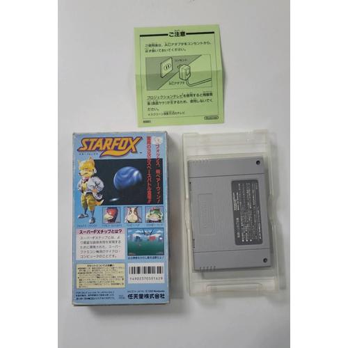 Jeu Super Famicom Nintendo Nes Starfox - Shvc-006 - Japan