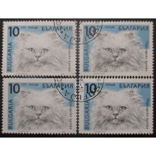 Bulgarie N°3289 X 4 Oblitéré