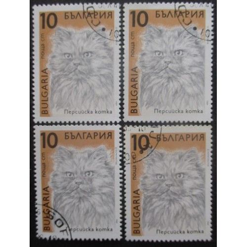 Bulgarie N°3290 X 4 Oblitéré