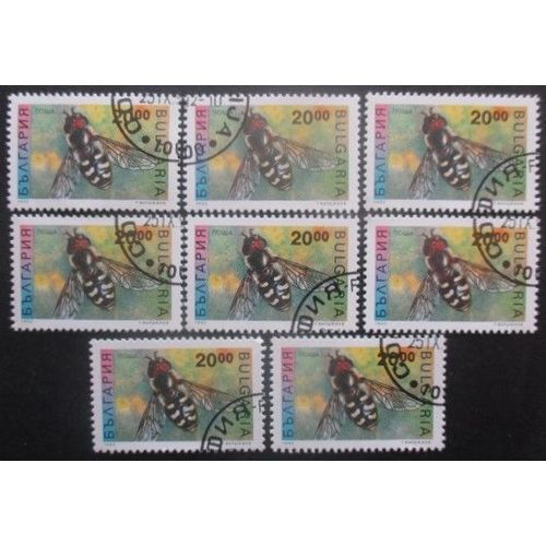 Bulgarie N°3461 X 8 Oblitéré Cote 12€