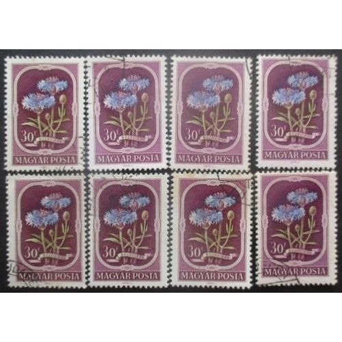 Hongrie N°1024 X 8 Oblitéré