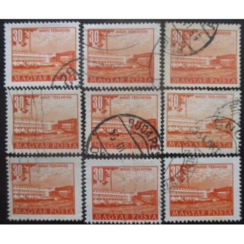 Hongrie N°1084 X 9 Oblitéré