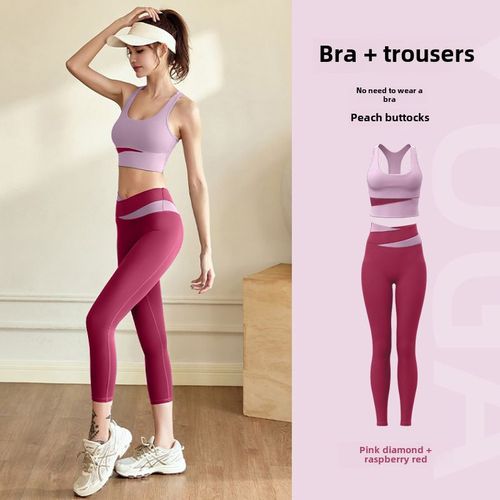 Ensemble De Yoga Nouveau Style Avec Soutien-Gorge En Dos Nu Vêtements De Sport Rose Doré Et Rouge Vif Taille Haute Sans Manches