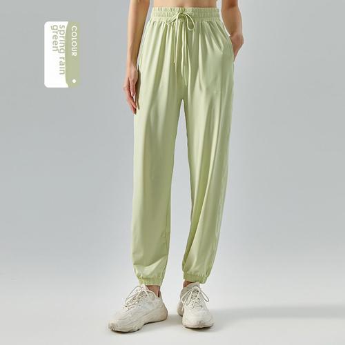 Pantalon De Yoga Longueur De La Cheville En Coton Pour Femme Coupe Large Et Élégant Respirant Et Anti-Soleil Couleur Vert Printemps Taille S