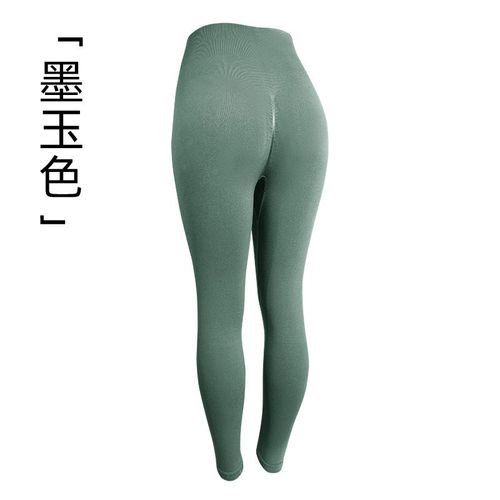Pantalon De Yoga À Taille Haute Sans Couture Pour Femme En Couleur De Jade De Xs Taille (80-95kg) Pour Fitness Et Course En Plein Air Vêtements De Sport En Gros