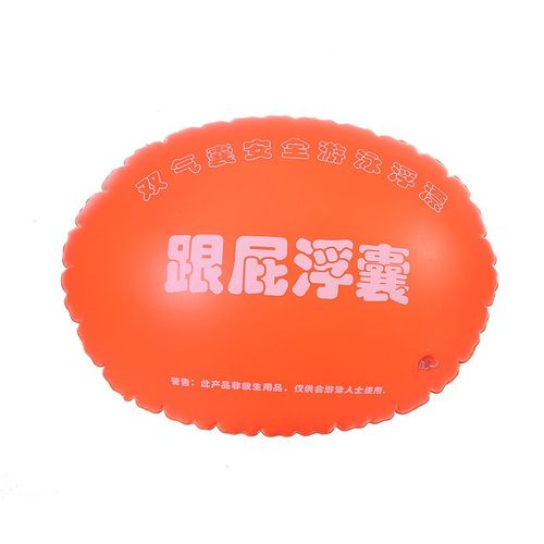 Bouée De Natation Double Air En Forme De Coccinelle Grande Taille Pour Extérieur Bouée De Sauvetage Bouée D'aide À La Natation Couleur Orange