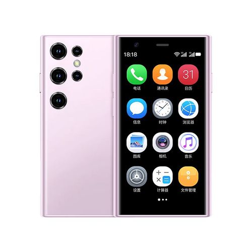 SOYES S23 Pro 3G Mini Smartphone 3.0 pouces Android 8.1 2GB RAM 16GB ROM 1000mAh Dual SIM Dual Standby Rose