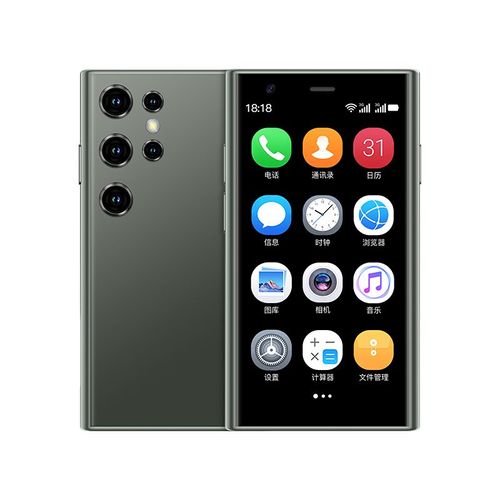 SOYES S23 Pro 3G Mini Smartphone 3.0 Pouces Android 8.1 2GB RAM 16GB ROM 1000mAh Double SIM Double Veille Vert