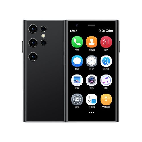 SOYES S23 Pro 3G Mini Smartphone 3.0 pouces Android 8.1 2GB RAM 16GB ROM 1000mAh Dual SIM Dual Standby Noir
