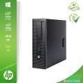 HP ProDesk 600 G1 SFF Intel Pentium G3250 - 3.20 Ghz - Ram 8 Go - SSD 120 Go + HDD 500 Go