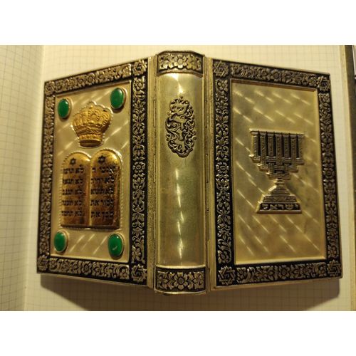 Livre De Priere En Hebreu-Couverture Metal-