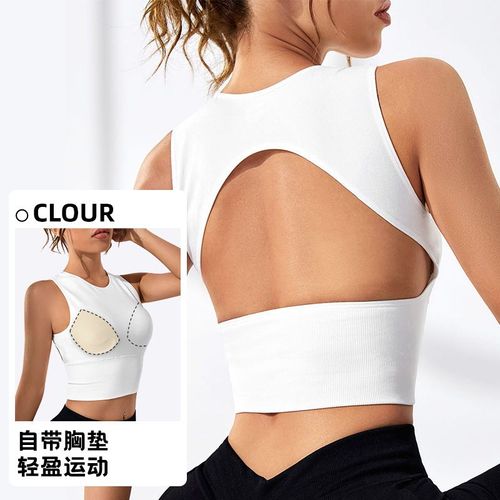 Débardeur De Fitness Pour Femme Entraînement De Yoga Top De Sport Sans Manches Séchage Rapide Débardeur Érotique Porteur Extérieur Couleur Dentelle Blanche 9233