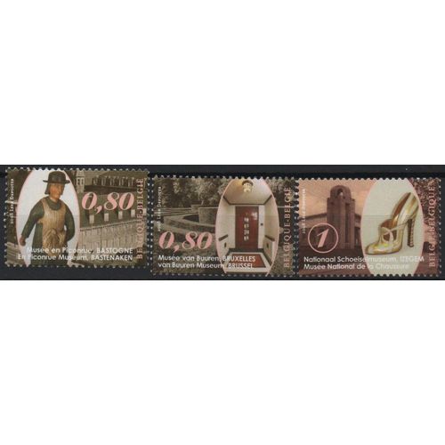 Belgique Timbres Les Musées 2005
