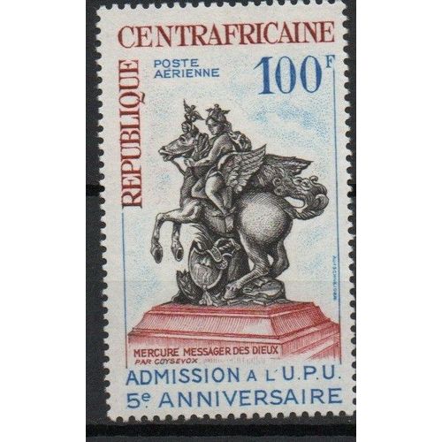 Centrafrique Timbre Admission À L'u.P.U