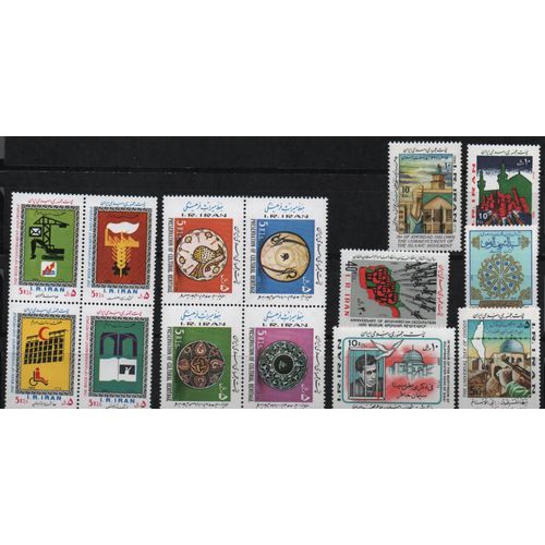 Iran Timbres De L'année 1985