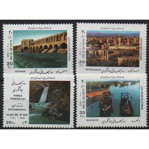 Iran Timbres Journée Mondiale Du Tourisme 1992