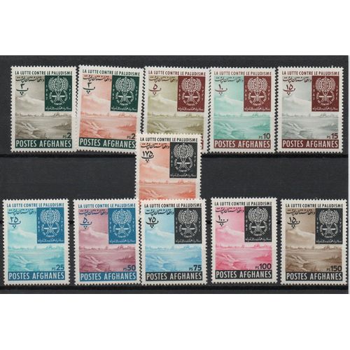 Afghanistan Timbres Lutte Contre Le Paludisme 1963