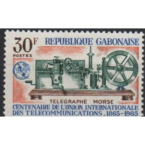 Gabon Timbre Union Internationale Des Télécommunications 1965