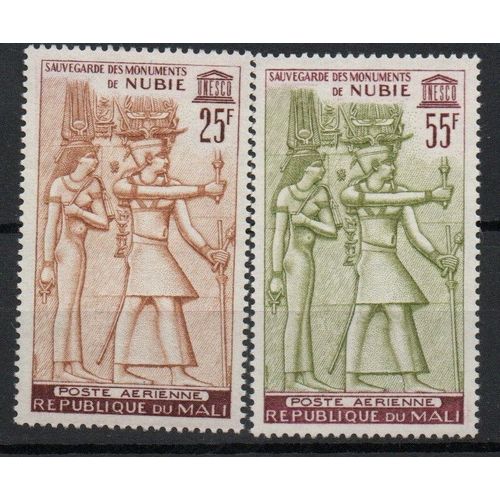 Mali Timbres Sauvegarde Des Monuments De Nubie ,