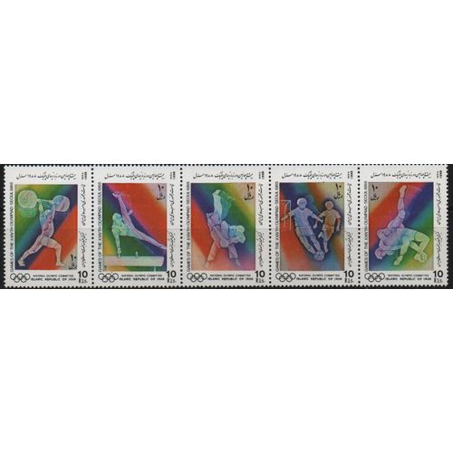 Iran Timbres Jeux Olympiques De Seoul 1988