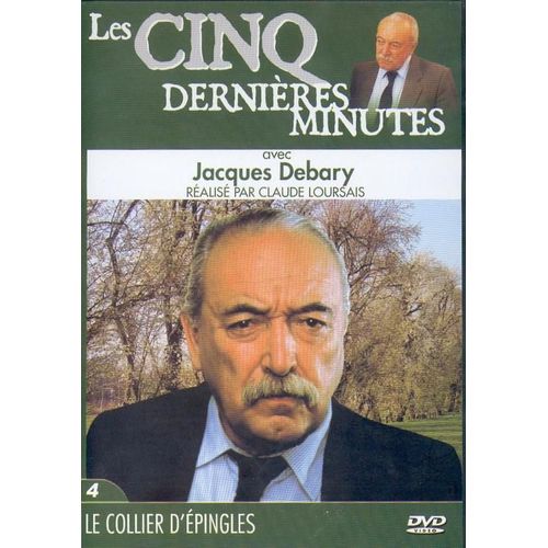 Les 5 Dernières Minutes - Jacques Debary - Vol. 4 : Le Collier D'épingles