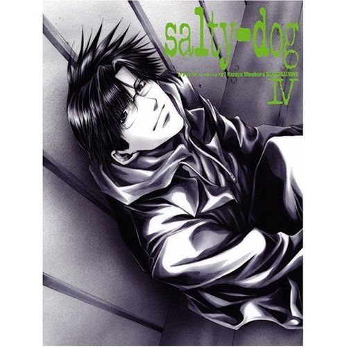 Saiyuki Salty Dog 4