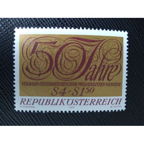 Timbre Autriche Yt 1209 50e Anniversaire De L'association Philatélique Autrichienne 1971 ( 100109 )