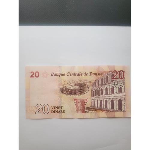 Billet De 20dinars Tunisien