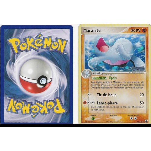 Maraiste -2006-  (Pokemon) 44/115 Ex Forces Cachées 80 Pv Vf