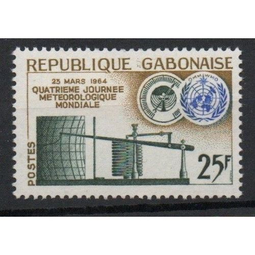 Gabon Timbres Journée Météoroloqique Mondiale 1964-1965