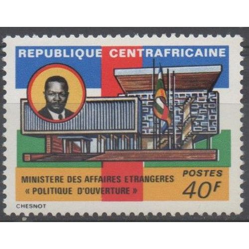 Centrafrique Timbre Ministère Des Affaires Étrangères 1974