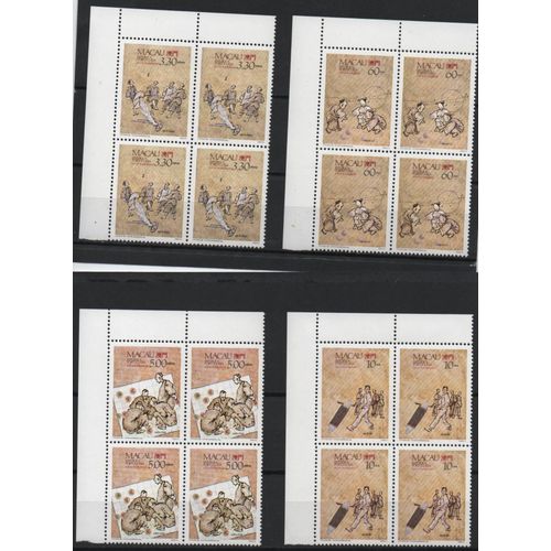 Macao Timbres Jeux Traditionnels Chinois 1989