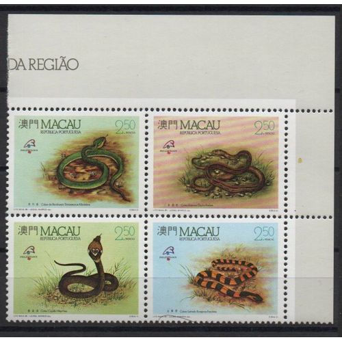 Macao Timbres Les Serpents 1989