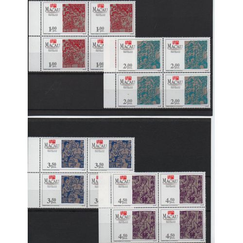 Macao Timbres Festival Du Printemps 1994