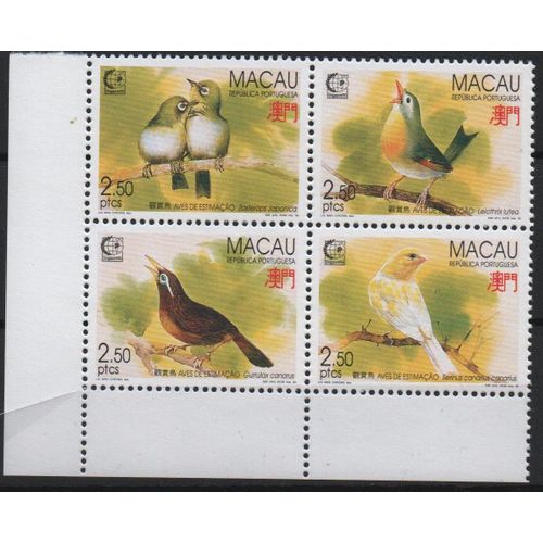 Macao Timbres Les Oiseaux 1995