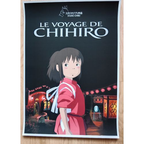 Affiche / Poster Du Film D'animation "Le Voyage De Chihiro" - 29,7 X 42 Cm