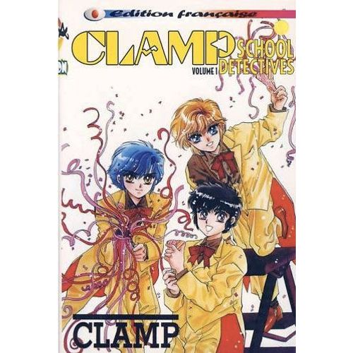 Clamp School Détectives (Manga Player) - Tome 1
