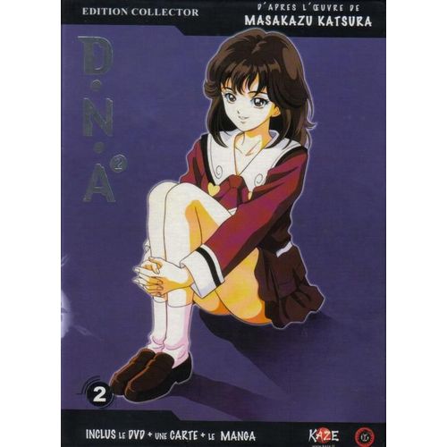 Dna2 - Vol. 2 - Édition Limitée