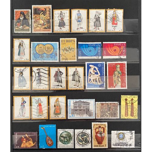 Lot De 45 Timbres Grèce 1971 À 1980