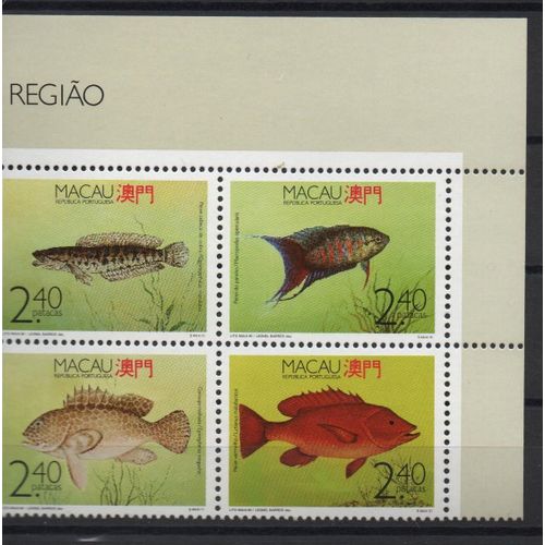 Macao Timbres Les Poissons 1990