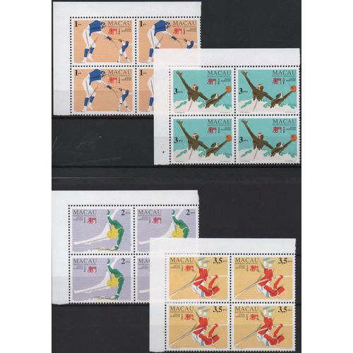 Macao Timbres Jeux Asiatiques 1994