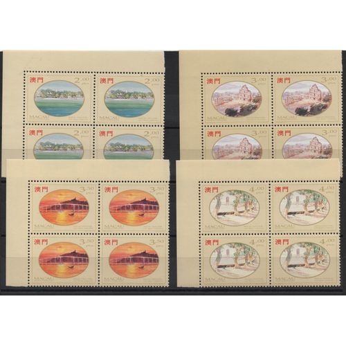 Macao Timbres Vues De La Ville 1995